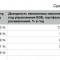 f5c-p1cvs4ddrf14d612bjc041v6cm6m4.jpg