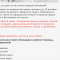 8c7-p1cvb2c97lgm41j4uuk1a0s1d5l4.png