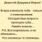 0d2-p1fm07dtge1c8919621pi617251stl4.jpg