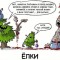 33e-p1dpaqr3tbpoh163slg1adu91n4.jpeg