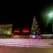 6f5-p1dqc25eg01jdrfee1a8a8qd1fq34.jpeg