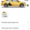 871-p1fnldpdv6jeh6tik4o13eennf4.png