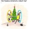 8de-p1fnofsv4f1cp01if0120g1mls63p4.jpeg