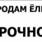 92c-p1d03lpm4414781nvf6tg5fiuro4.jpg