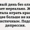 9de-p1d09ll0st1lqa13sa1a6g1mql1q304.jpg