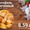 b8a-p1fnt1n7q7d5ulko1a2u13j8h6a6.jpeg