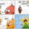 f8c-p1dtd3ua31a9a7mp1l16sd1cnt4.jpeg