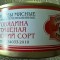 44f-p1d1io3fsm1h541r5lj42nr2k76.jpg