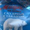 d79-p1enfjjfsq7ejp74n41ui7ccj5.jpeg