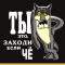 1fb-p1d18uu8i71t8uok01dvs1j8dmm44.jpg