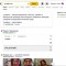 191-p1d3oglms5qr7ia0jv54dd8du4.jpg