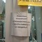 1d8-p1d3lrnrflb3et831a3tl22mj94.jpg