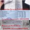 cb2-p1d4su84a4160bte1ksj1nlqfei9.jpg