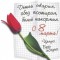 40e-p1d5cenp0r158l5t1g8nms113qi4.jpg
