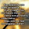 568-p1d723tecql441jgaos4sto9k25.jpg