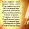 568-p1d723vjjr1p4i1h7kjph16v108t6.jpg