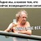 5a2-p1e4kieuk81f3bt7g1p8r19e24dd4.jpg