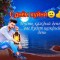 60c-p1g9endde61d4c33h12ndo3hpjr6.jpg
