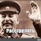 23e-p1d5udngdh1ihm1cnqfsf8jo3i74.jpg
