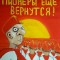 893-p1db75j66j1qo1ml14nvaeb47o4.jpg