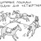 91f-p1ddgcfm72103brsc4s71jge10vn4.jpg