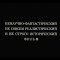 9fb-p1d7jj3kcu2lc18ga3m4hs311cb4.jpg