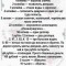 dc1-p1da3elaev1ngt12e61u6h1ef71duk4.jpg