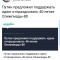 e2a-p1d7177f831ch1bhafa8jcfja94.jpeg