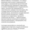 edd-p1d74o3da81ndt7oo6r61m7omph4.jpg