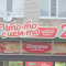 265-p1d8a9mir81fd41a87sd8r41abo4.png