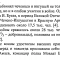 52e-p1d952fnvl16lj17vhrdr1bjqatp4.png