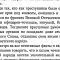 7bf-p1d952ierp12v61bhq1o90ed61rus4.png