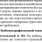 f02-p1d9532fe13ls175h8bi1f671m354.png