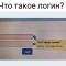 294-p1fcfqlum41p1n1i1dv1vlp1v884.jpeg