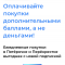 d76-p1fkp9s54do716nm6vq1bs07qm4.png