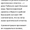 1fa-p1dguali8b108j1fu52fo1go31rth4.jpg