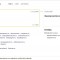 4e2-p1dlend7n6oh4eetug11pi1kq74.jpg