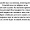 42d-p1dj4afv6t14hg9d2rleofoju26.jpg