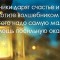 666-p1dkrs97bp1pbjk9i11ad1fpj2v8.jpg