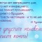 a63-p1djmc0ad816s7bobpns175vrr64.jpg