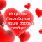 a80-p1dju2ukt21fqlfem18h4bkijqt4.jpg