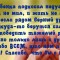 b3f-p1djre0vttpd59tio62phm1hla4.jpg