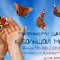 b95-p1dmhrt3kq1eh085s1dm6ta213o26.jpg