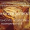 fcc-p1dj9ehcrb1ten6do1cj310no1f6o6.jpg