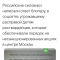 366-p1djt8c00k1n1lt5416m8hp3u875.png