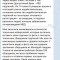 77d-p1divca105s2v3t71u851dh21ilh4.jpg
