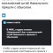 d09-p1dk1t207o1iov1j90b4d90m130d5.jpeg