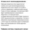 43a-p1dhgs7ur0o1umq81pqr1fqi107k4.jpg