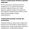 e56-p1dhgs6ud81vsd126513gd1orr12bn4.jpg