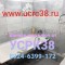 1f3-p1eq917q661epi1jdg3k61tjk17984.jpg